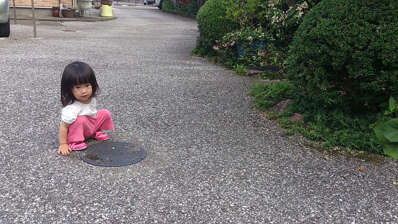旦那がイケメン 子供 デート 旦那がイケメン 子供 デート