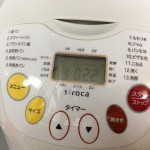 材料を計って入れたら 約2時間待つだけ♪ 楽ちん～