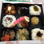 2日目のお弁当♪