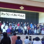 ５年＆６年生の合唱