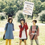 ♪サブギターの歌/SHISHAMO