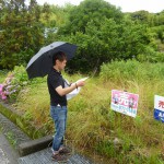 先日見学会を行った香南市kさまの土地を確認しているところ。