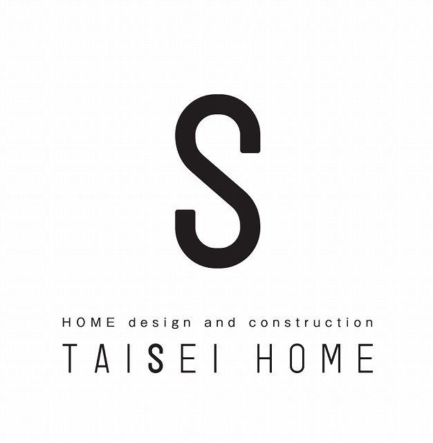 高知市福井町にあるタイセイホームは、自然素材×オーダーメイド×デザイン×高性能な家を得意とする会社です。