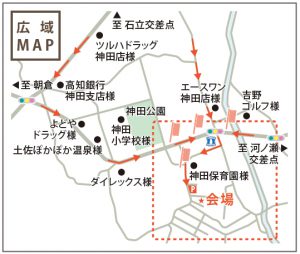 高知市神田に完成した、今回の自然素材とオーダーメイドのお家は、ママだけの嬉しいヒミツが隠れたプライベートサンルームのある家。青色が映えるアメリカンハウスです。