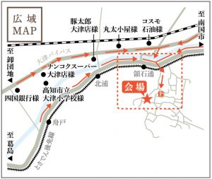 高知市大津甲に完成した、今回のデザイン×自然素材＋ママのコエを集めたお家は、カッコいいとカワイイが融合したコンパクトハウスです。明るく使いやすいカウンターキッチンでは、憧れていたホームパーティーを開催したり、お子さんと一緒に並んで料理を楽しむことができます。