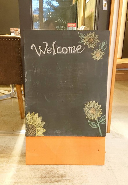 【❤アイデア無限大でオリジナルウェルカムボードに自由自在にカスタマイズ♪❤】 1845.jpg