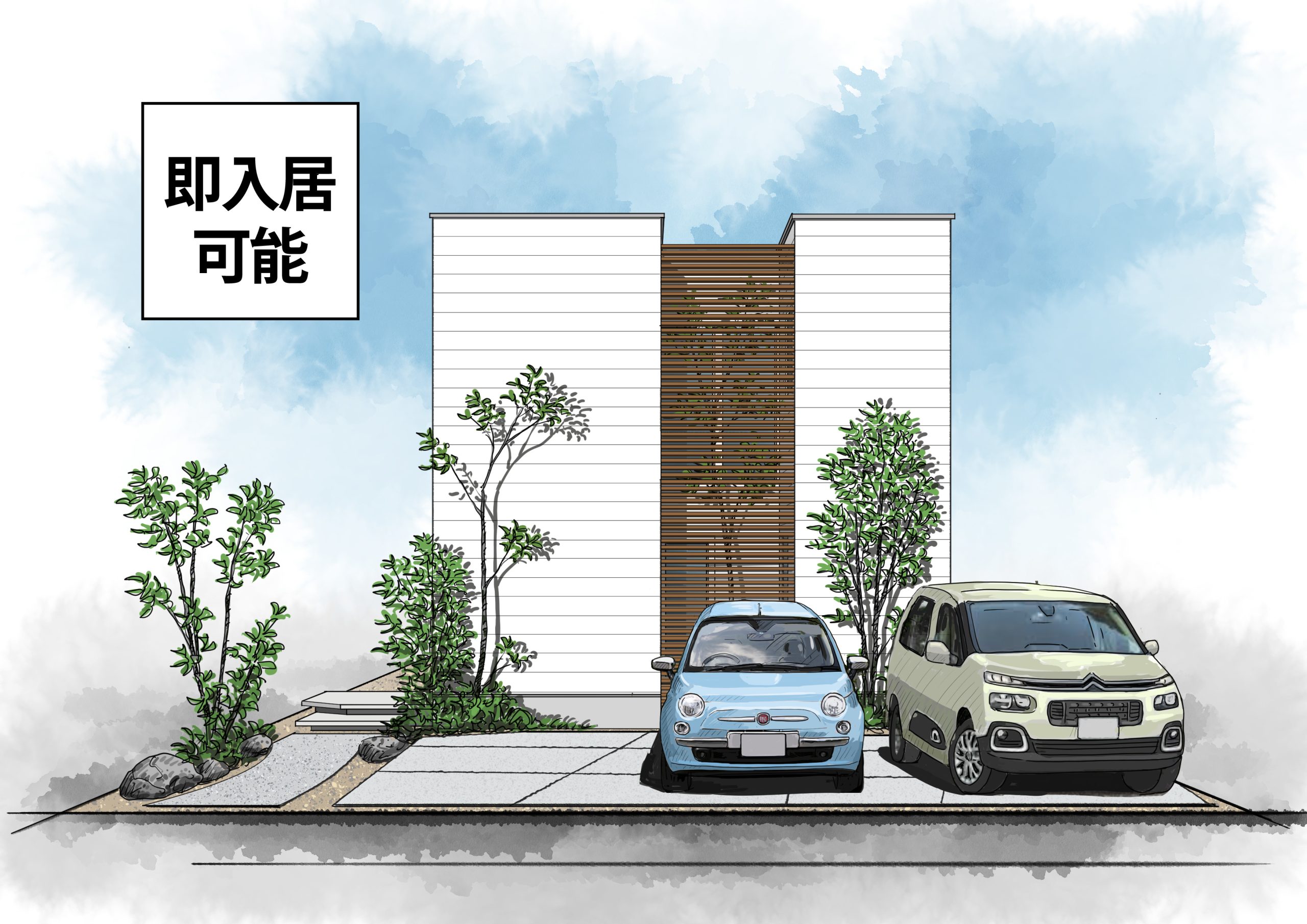 家を綺麗にしたいので安売りです！！！！ ラシット横浜 和泉中央北2丁目 全8棟］の公式サイト | YOKOTATE