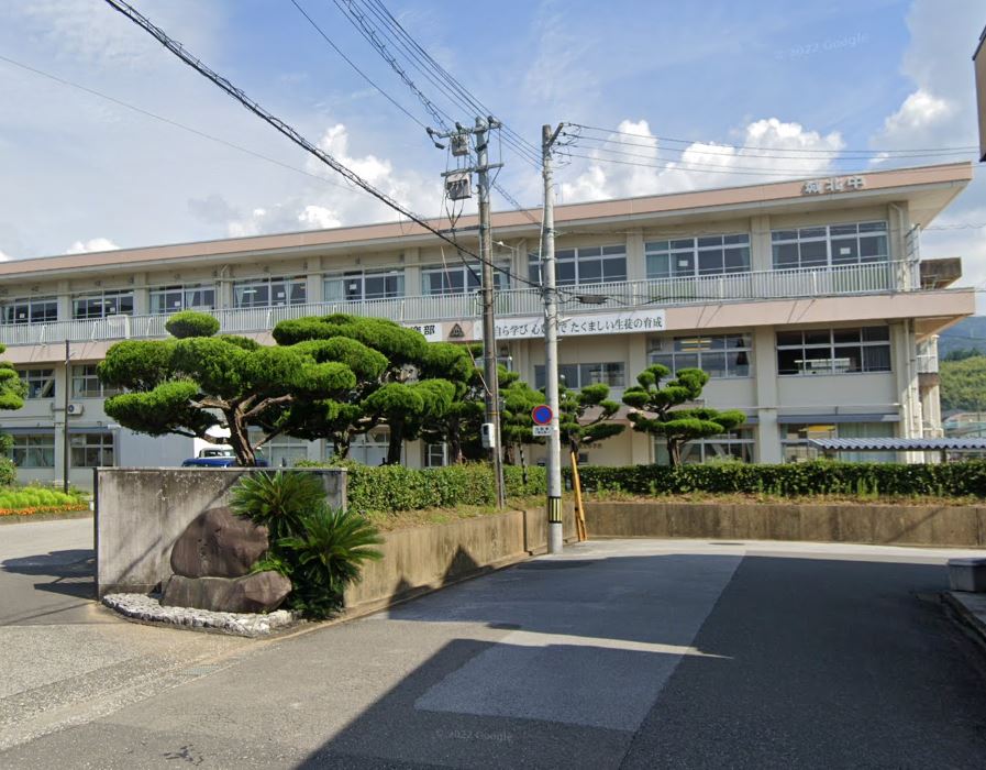 城北中学校