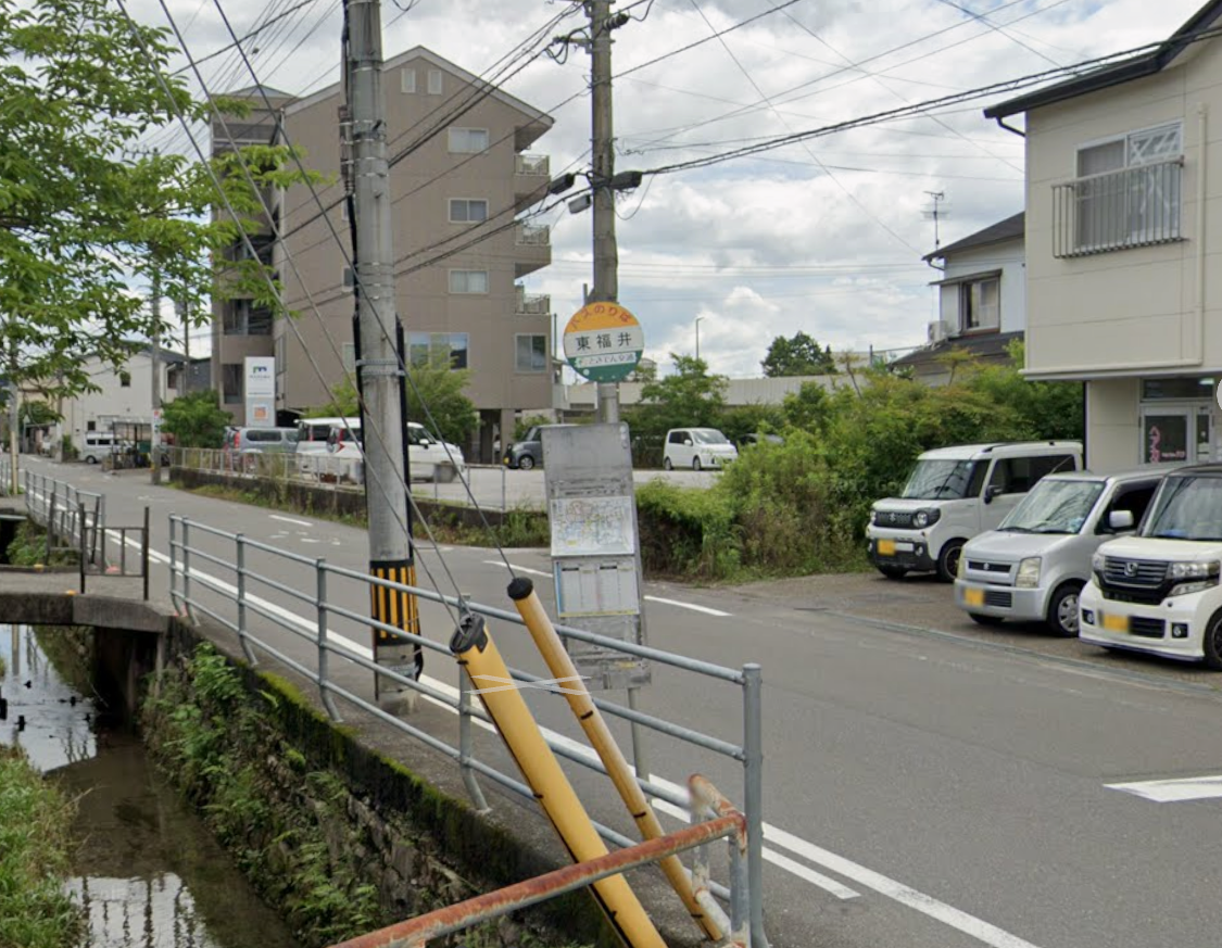 バス停　東福井