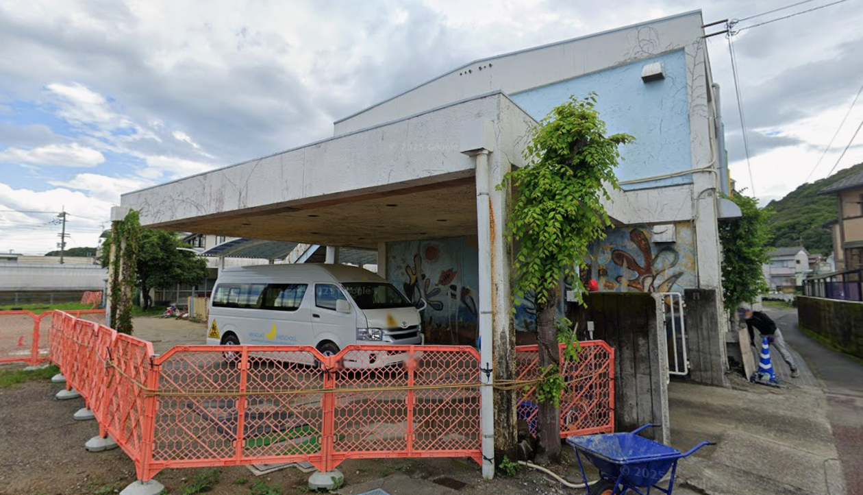 みかづき幼稚園